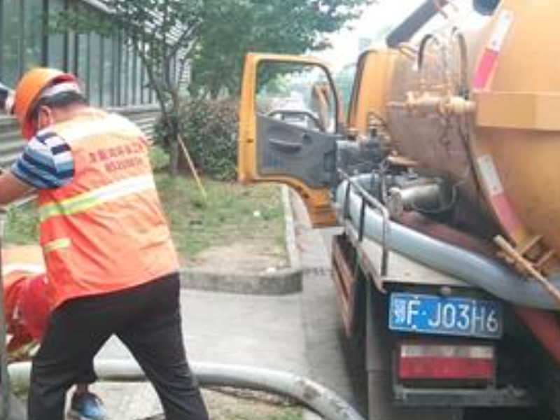 延庆管道疏通、下水道疏通、马桶疏通、高压清洗、抽粪